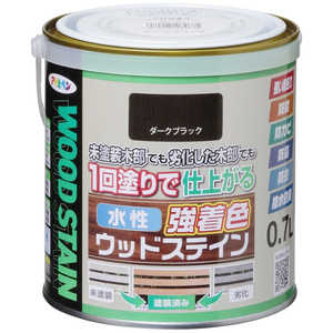 アサヒペン AP 水性強着色ウッドステイン 0.7L ダークブラック 9019125 アサヒペン AP 水性強着色ウッドステイン 0.7L ダークブラック 9019125