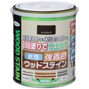 アサヒペン AP 水性強着色ウッドステイン 1.6L ダークブラック 9019137 アサヒペン AP 水性強着色ウッドステイン 1.6L ダークブラック 9019137