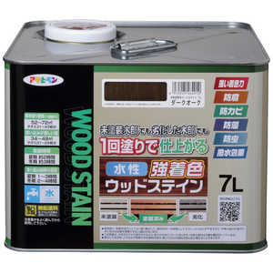 アサヒペン AP 水性強着色ウッドステイン 7L ダークオーク 9019149 アサヒペン AP 水性強着色ウッドステイン 7L ダークオーク 9019149