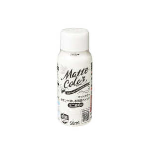 ҥڥ ¿ӥޥåȥ顼ϥ50MLSۥ磻 9019426