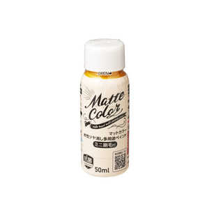 ҥڥ ¿ӥޥåȥ顼ϥ50MLS 9019433