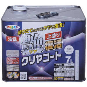 アサヒペン 油性ツヤ復活クリヤコート 7L クリア 9018995