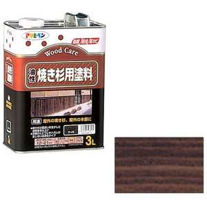 アサヒペン 油性焼き杉用塗料 3L (かっ色) AP9011552_ アサヒペン 油性焼き杉用塗料 3L (かっ色) AP9011552_