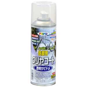 アサヒペン 鉄部用クリヤコートスプレー 300mL (クリヤ) AP9017610_ アサヒペン 鉄部用クリヤコートスプレー 300mL (クリヤ) AP9017610_