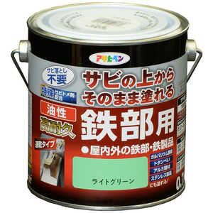 アサヒペン 油性高耐久鉄部用 0.7L (ライトグリーン) AP9017854_ アサヒペン 油性高耐久鉄部用 0.7L (ライトグリーン) AP9017854_