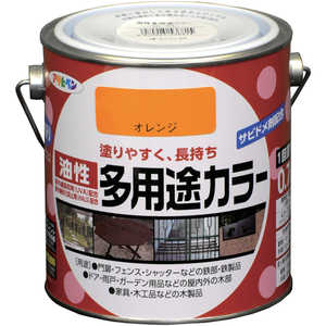 アサヒペン 油性多用途カラー 0.7L オレンジ 536815 アサヒペン 油性多用途カラー 0.7L オレンジ 536815