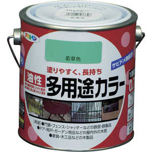 楽天市場】アサヒペン 塗料 多用途カラーの通販 楽天市場】アサヒペン 塗料 多用途カラーの通販