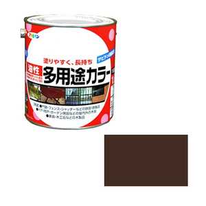 アサヒペン 油性多用途カラー 1.6L こげ茶 AP9016580_ アサヒペン 油性多用途カラー 1.6L こげ茶 AP9016580_