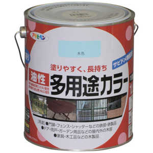 アサヒペン アサヒペン 油性多用途カラー 1.6L 水色 AP9016594_