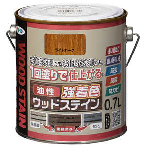 アサヒペン 油性強着色ウッドステイン 0.7L ライトオーク 9018804 アサヒペン 油性強着色ウッドステイン 0.7L ライトオーク 9018804