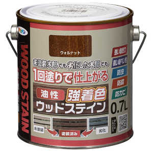 アサヒペン 油性強着色ウッドステイン 0.7L ウォルナット 9018807 アサヒペン 油性強着色ウッドステイン 0.7L ウォルナット 9018807