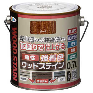 アサヒペン 油性強着色ウッドステイン 0.7L チーク 9018808 アサヒペン 油性強着色ウッドステイン 0.7L チーク 9018808