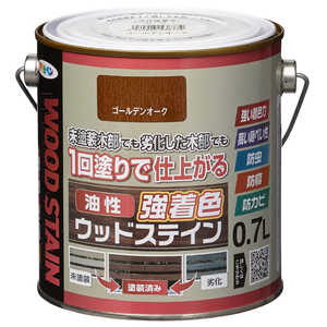 アサヒペン 油性強着色ウッドステイン 0.7Lゴールデンオーク 9018810 アサヒペン 油性強着色ウッドステイン 0.7Lゴールデンオーク 9018810