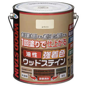アサヒペン 油性強着色ウッドステイン 1.6L ホワイト 9018811 アサヒペン 油性強着色ウッドステイン 1.6L ホワイト 9018811