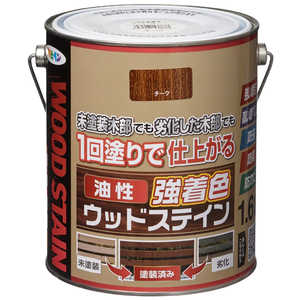 アサヒペン 油性強着色ウッドステイン 1.6L チーク 9018816 アサヒペン 油性強着色ウッドステイン 1.6L チーク 9018816