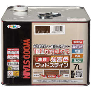 アサヒペン 油性強着色ウッドステイン 7L ダークオーク 9018828 アサヒペン 油性強着色ウッドステイン 7L ダークオーク 9018828