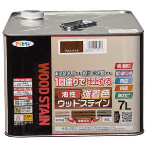 アサヒペン 油性強着色ウッドステイン 7L ウォルナット 9018829 アサヒペン 油性強着色ウッドステイン 7L ウォルナット 9018829