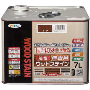 アサヒペン 油性強着色ウッドステイン 7L チーク 9018830 アサヒペン 油性強着色ウッドステイン 7L チーク 9018830