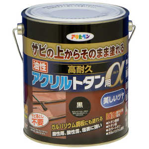 ҥڥ ѵץȥ 1.6KG () AP9018266_