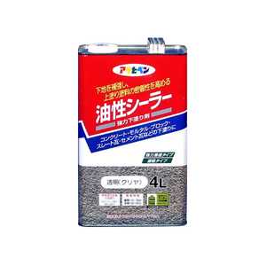 アサヒペン 油性シーラー 4L 透明(クリヤ) AP9010571_ アサヒペン 油性シーラー 4L 透明(クリヤ) AP9010571_
