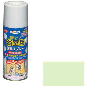 アサヒペン 浴室用塗料スプレー 300ML ペールグリーン AP9010948_ アサヒペン 浴室用塗料スプレー 300ML ペールグリーン AP9010948_