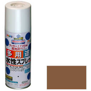 アサヒペン 水性多用途スプレー 420ML ライトブラウン AP9010237_ アサヒペン 水性多用途スプレー 420ML ライトブラウン AP9010237_