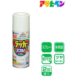 アサヒペン アスペンラッカースプレー 300ml ツヤ消し白 AP9016430_ アサヒペン アスペンラッカースプレー 300ml ツヤ消し白 AP9016430_
