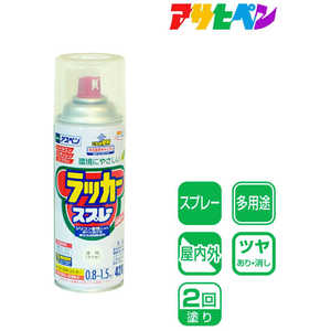アサヒペン アスペンラッカースプレー 420ML 透明(クリヤ) AP9010060_ アサヒペン アスペンラッカースプレー 420ML 透明(クリヤ) AP9010060_