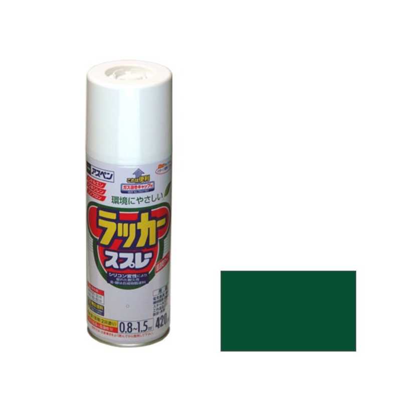 市場 アサヒペン お徳用ペイントうすめ液Ｓ