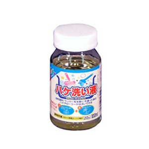 アサヒペン ハケ洗い液 100ML AP9011497_ アサヒペン ハケ洗い液 100ML AP9011497_
