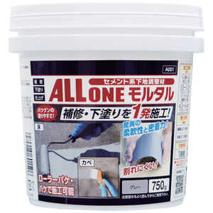 アサヒペン AP オールワンモルタル 750g グレー 9019220