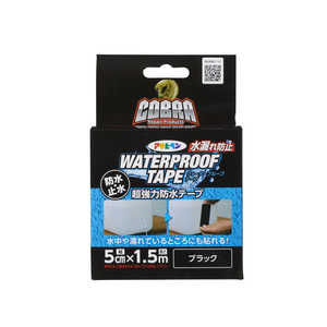 アサヒペン AP COBRA防水テープ5cm×1.5m ブラック CB-012 アサヒペン AP COBRA防水テープ5cm×1.5m ブラック CB-012