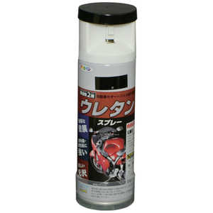 アサヒペン アサヒペン 2液ウレタンスプレー 300ML 黒 AP9010265_