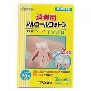 �A���E�G�b�e�Bone2-�C�\�v�� 60��