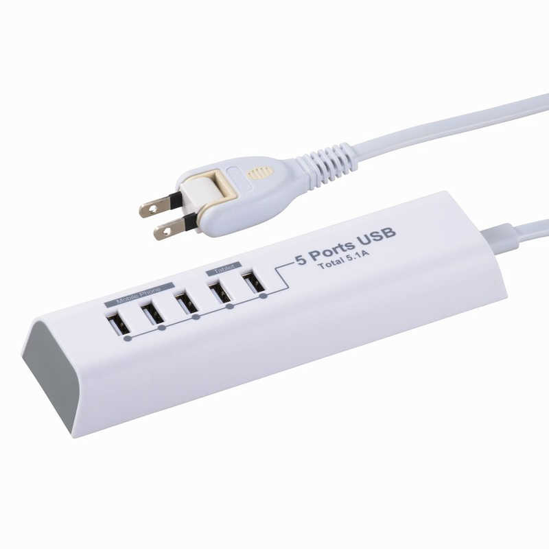 オーム電機 オーム電機 モバイル充電タップ USB5個口 1.5m SMP-U55D3-W ホワイト [1.5m] SMP-U55D3-W ホワイト [1.5m]