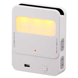 オーム電機 拡張コンセント 寝室用 4個口+USB HS-TU4BR1-W オーム電機 拡張コンセント 寝室用 4個口+USB HS-TU4BR1-W