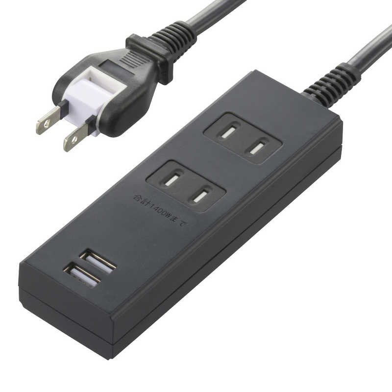 ORIGINALBASIC ORIGINALBASIC USB付き電源タップコード有り2個口1M2ポート ［1.0m /2個口 /スイッチ無 /2ポート］ 黒 OBR-T212A-K OBR-T212A-K