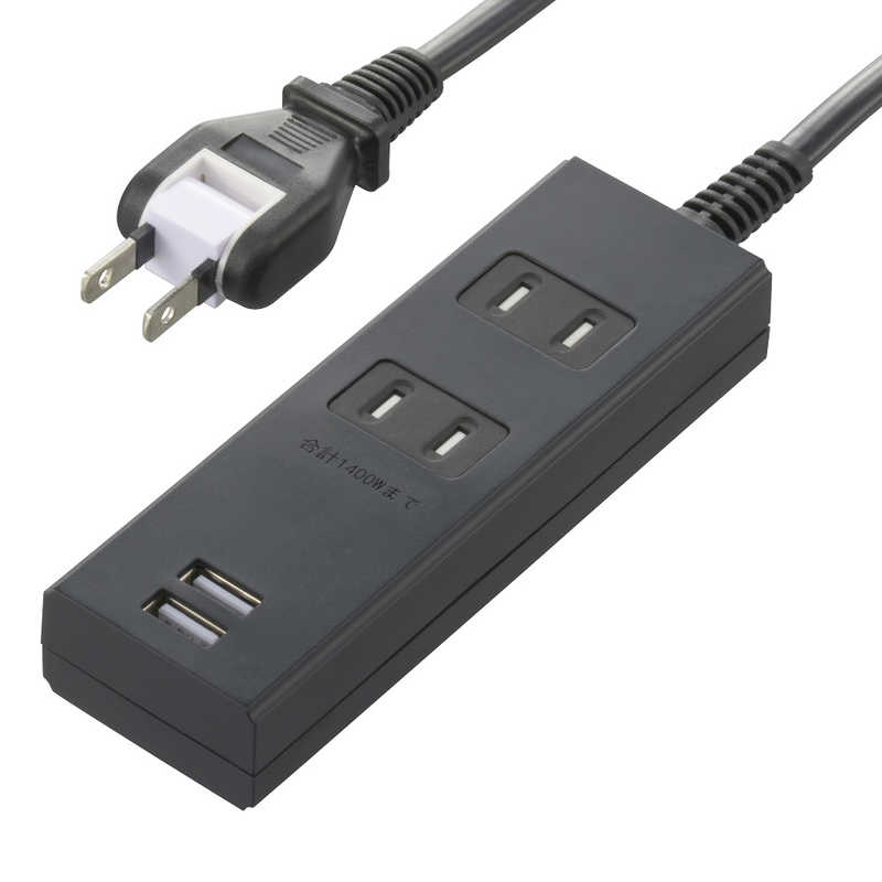 ORIGINALBASIC ORIGINALBASIC USB付き電源タップコード有り ［1.0m /2個口 /スイッチ無 /2ポート］ 黒 OBR-T212A-K OBR-T212A-K