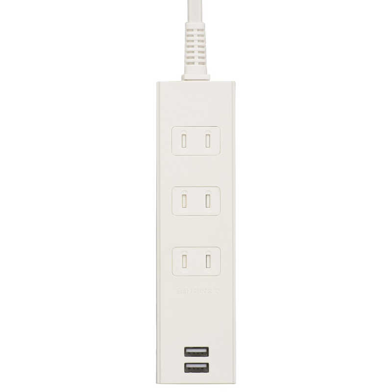 ORIGINALBASIC ORIGINALBASIC USB付き電源タップコード有り ［1.0m /3個口 /スイッチ無 /2ポート］ 白 OBR-T312A-W OBR-T312A-W
