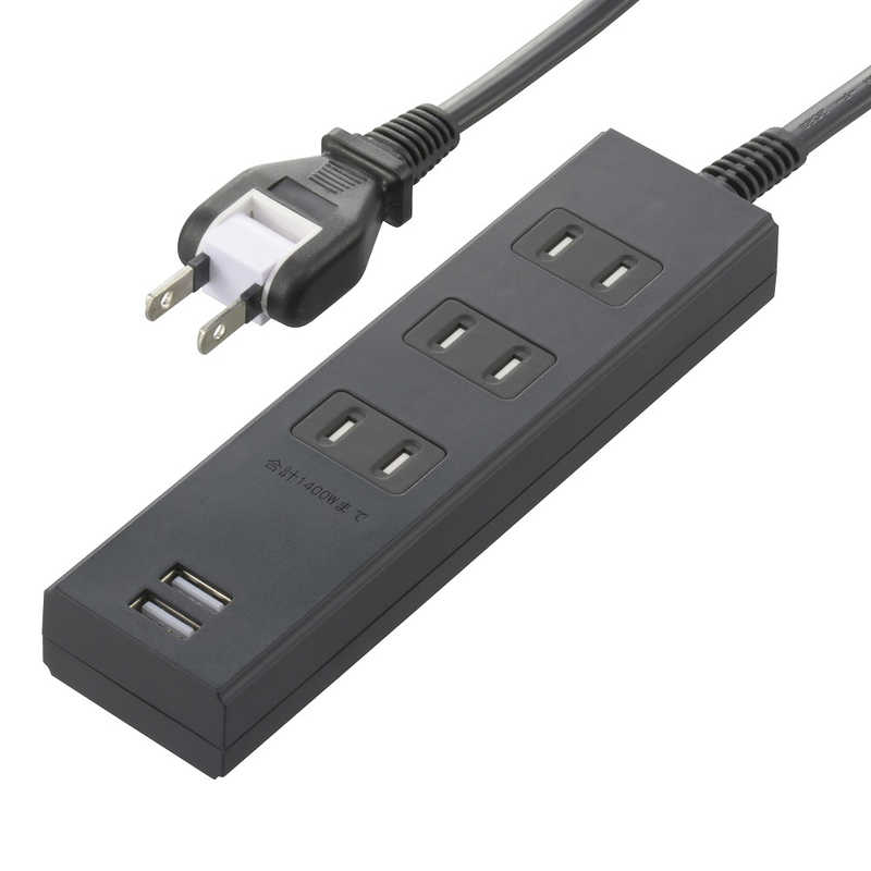 ORIGINALBASIC ORIGINALBASIC USB付き電源タップコード有り3個口2M2ポート ［2.0m /3個口 /スイッチ無 /2ポート］ 黒 OBR-T322A-K OBR-T322A-K