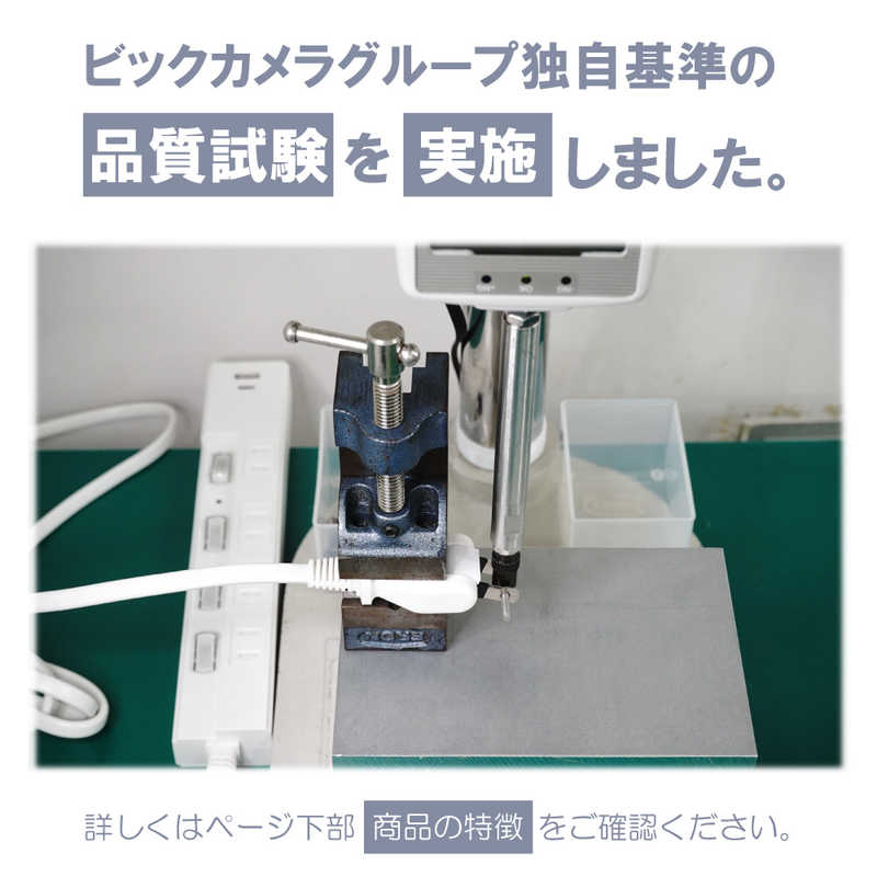 ORIGINALBASIC ORIGINALBASIC USB付き節電タップコード有りType-C付 ［3.0m /3個口 /スイッチ付き(個別) /2ポート］ 白 OBB-TPK331AC-W OBB-TPK331AC-W