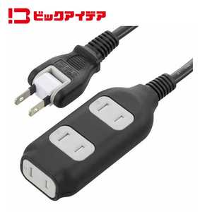 ビックアイデア 電源タップ3個口1m ［1.0m / 3個口 / スイッチ無］ ブラック BIM-T311K