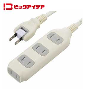 ビックアイデア 電源タップ4個口2m ［2.0m / 4個口 / スイッチ無］ ホワイト BIM-T421W