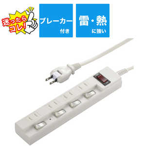 ビックアイデア 個別集中スイッチ付節電タップ4個口2m ［2.0m / 4個口 / スイッチ付き(一括・個別混合)］ 白 BIT-VT421W