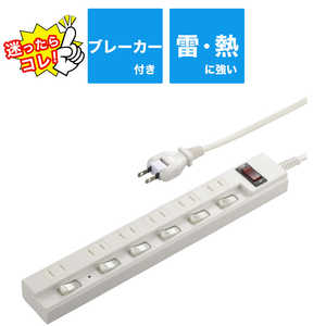 ビックアイデア 個別集中スイッチ付節電タップ6個口2m ［2.0m / 6個口 / スイッチ付き(一括・個別混合)］ 白 BIT-VT621W