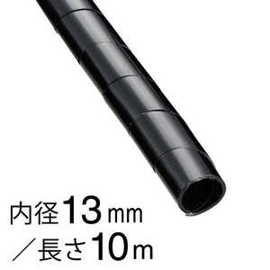 �������ŵ� ���ѥ������塼�֦�13mm�� GST-12B
