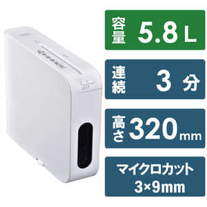 オーム電機 電動シュレッダー ホワイト [マイクロカット /A4サイズ] ホワイト SHRRMX7W通販セール状況　外国語　翻訳　通訳　通販