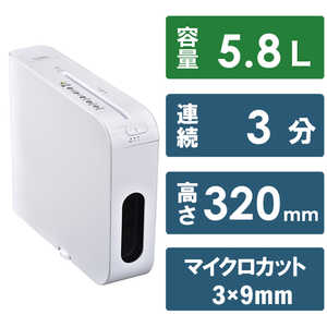 楽天市場】シュレッダー オーム電機の通販 楽天市場】シュレッダー オーム電機の通販