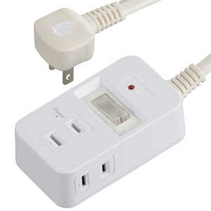 オーム電機 発煙ガードスイッチ付タップ 3個口 2m ホワイト HS-TP32HS3-W オーム電機 発煙ガードスイッチ付タップ 3個口 2m ホワイト HS-TP32HS3-W
