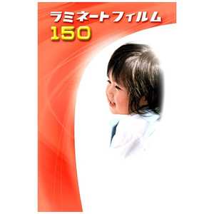 オーム電機 150ミクロンラミネーター専用フィルム (名刺サイズ用・100枚) LAMFM100T オーム電機 150ミクロンラミネーター専用フィルム (名刺サイズ用・100枚) LAMFM100T